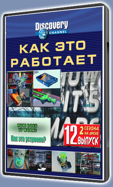   -12