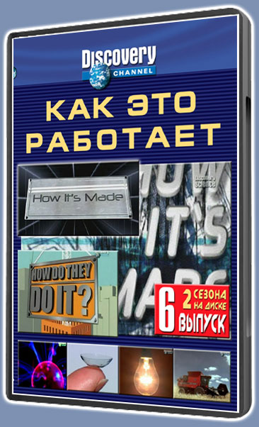   -6