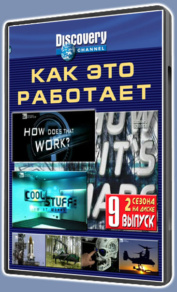   -9