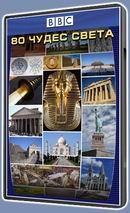 80 ����� �����