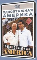 ����������� �������