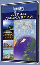 ����� ���������