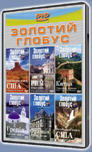 ������� ������-1