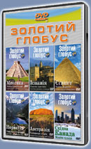 ������� ������-2