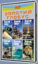 ������� ������-3