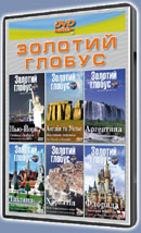 ������� ������-4