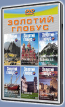 ������� ������-5