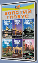 ������� ������-7