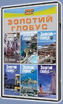 ������� ������-9