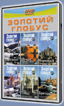 ������� ������-10