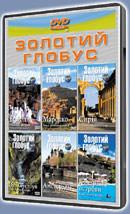 ������� ������-11