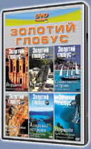 ������� ������-12