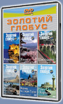 ������� ������-13