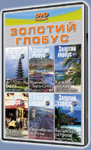 ������� ������-14