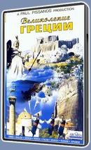 ����������� ������