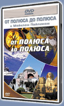 ����������� �������