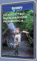 ��������� ��������� ��� �����